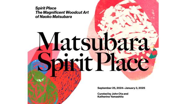 豊田市　Recasting Club Archives 2017-2020 豊田市 Recasting Club Archives 2017-2020